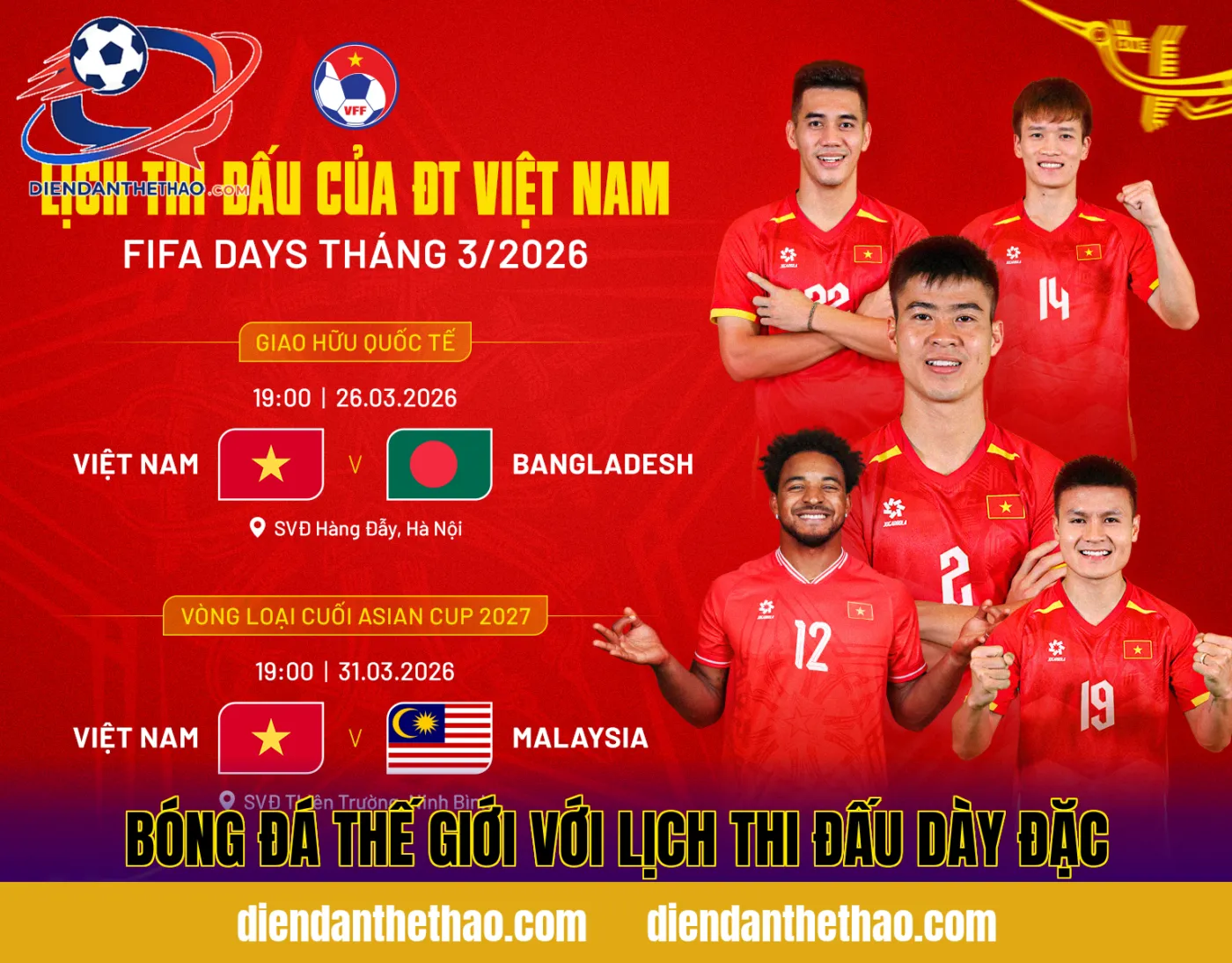 Bóng đá thế giới với lịch thi đấu dày đặc